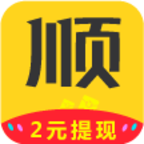 顺手赚 顺手赚